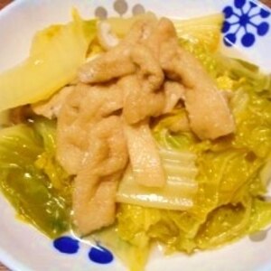 白菜と油あげの蒸し煮